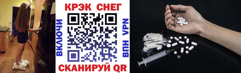 COCAIN Колумбийский  где купить наркоту  Мантурово 