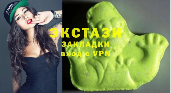 таблы Алзамай