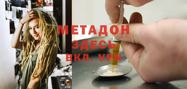 дживик Алексин