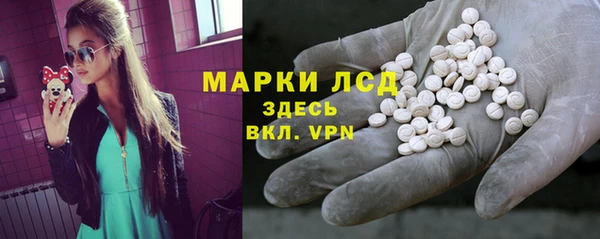 скорость mdpv Алексеевка