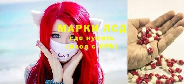 дживик Алексин