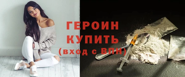дурь Абаза
