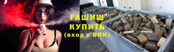 дживик Алексин