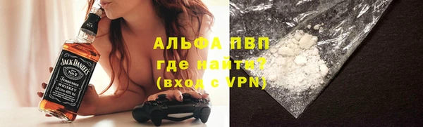 МДПВ Абинск