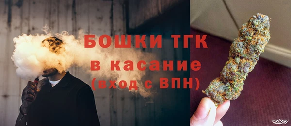 скорость mdpv Алексеевка