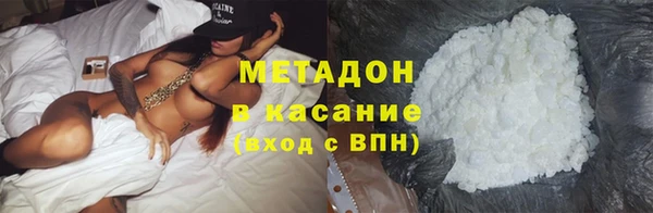 таблы Алзамай