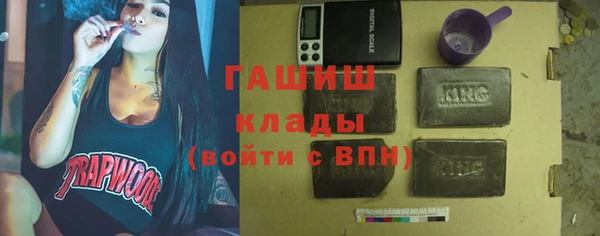 таблы Алзамай