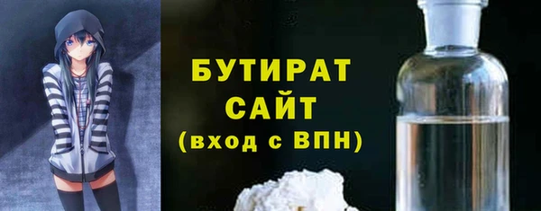 дживик Алексин