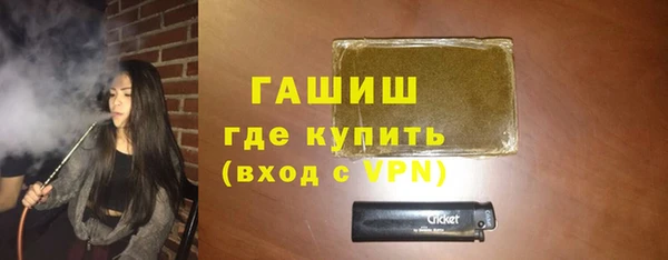 скорость mdpv Алексеевка