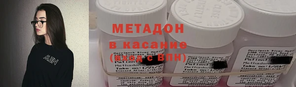 дживик Алексин
