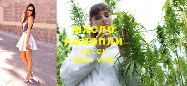 скорость mdpv Алексеевка