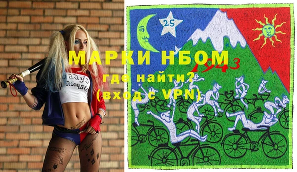 дживик Алексин