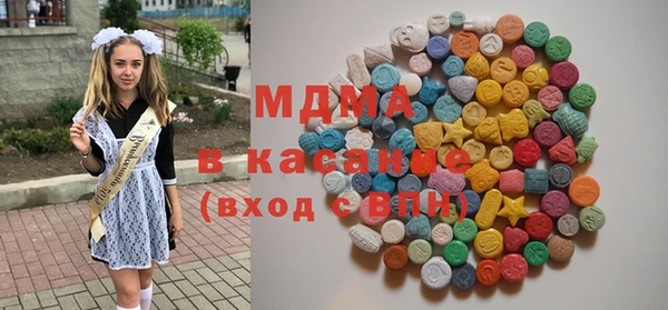 таблы Алзамай