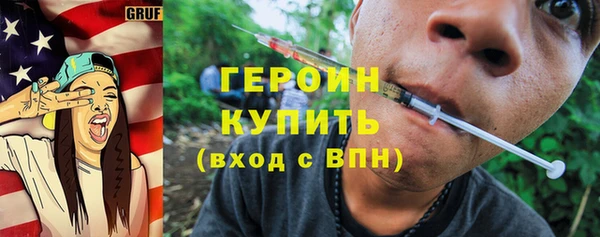 не бодяженный Абдулино