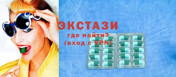 дживик Алексин