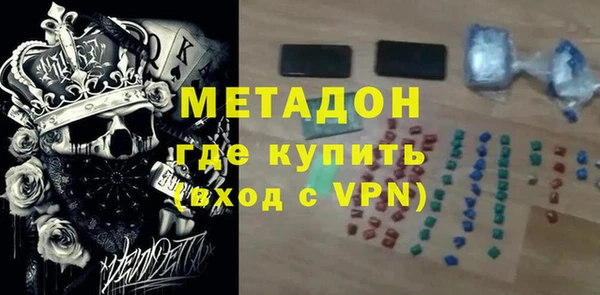дживик Алексин