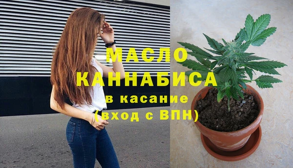 таблы Алзамай