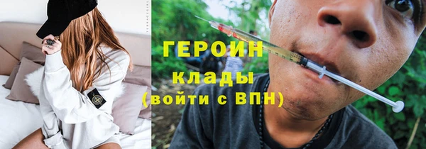 скорость mdpv Алексеевка