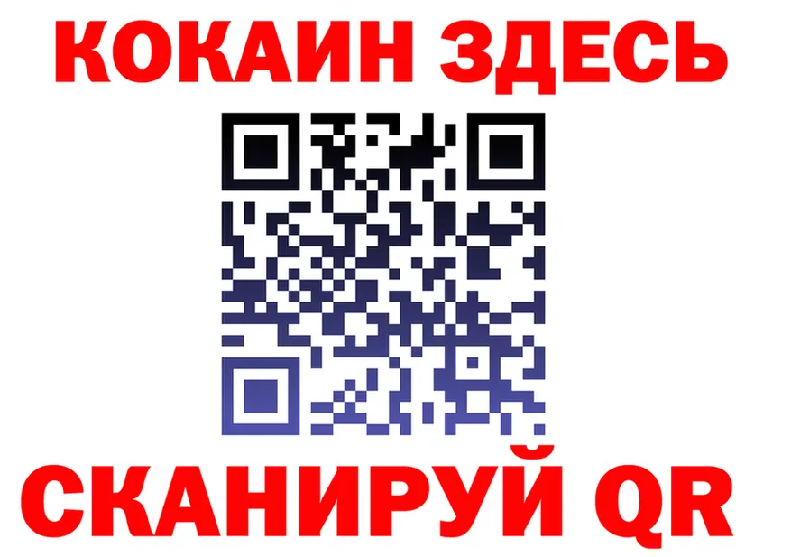 МЯУ-МЯУ VHQ маркетплейс площадка мега Мантурово