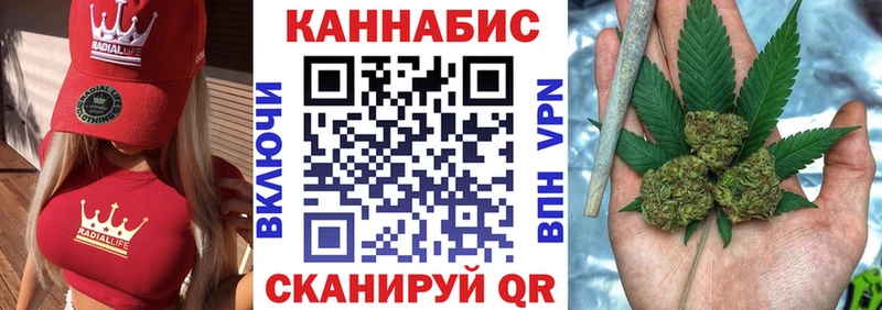 купить   МЕГА ССЫЛКА  Каннабис LSD WEED  Мантурово 
